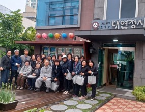 제주 제석사 사찰순례 2023년 4월 15일~16일통도사, 운문사, 갓바위 동화사, 대연정사 방문 