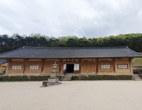 대연정사 삼사순례2023년 4월 11일생전예수재 회향석굴암, 운부암, 거조사 