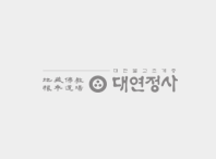 이미지가 없습니다.