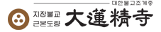 로고